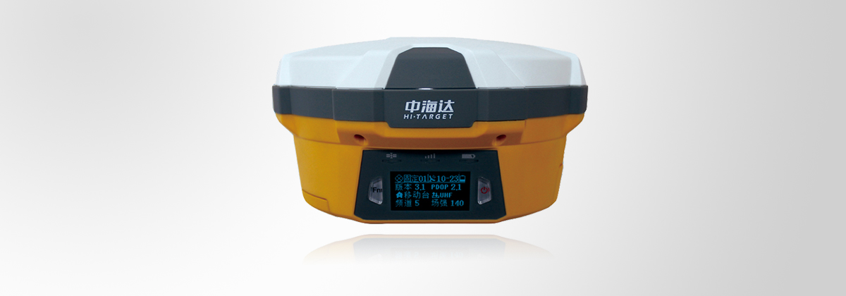 中海達(dá)V60 GNSS RTK系統(tǒng) 中海達(dá)V60 GNSS RTK系統(tǒng)