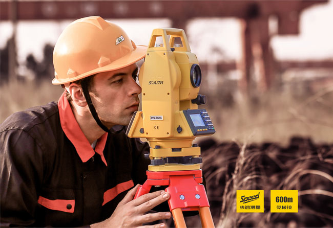 NTS-362R6全站儀 NTS-362R6全站儀