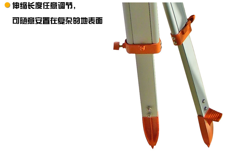 水準儀鋁合金腳架 水準儀鋁合金腳架
