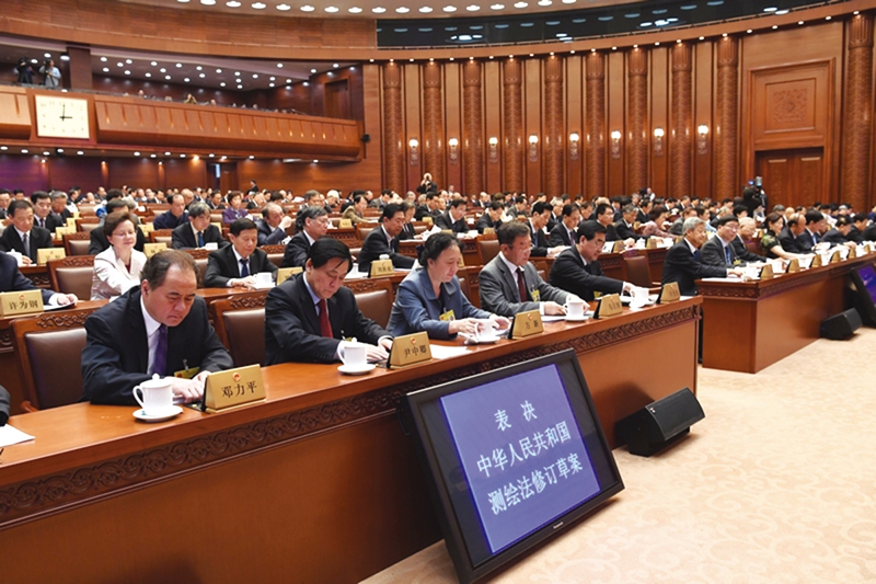 新修訂的《中華人民共和國(guó)測(cè)繪法》經(jīng)十二屆全國(guó)人大常委會(huì)第二十七次會(huì)議表決通過(guò) 新修訂的《中華人民共和國(guó)測(cè)繪法》經(jīng)十二屆全國(guó)人大常委會(huì)第二十七次會(huì)議表決通過(guò)