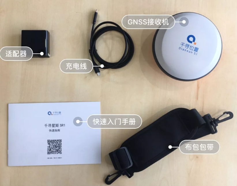 專業(yè)測(cè)量設(shè)備千尋星矩SR1RTK:在各種測(cè)量場(chǎng)景中表現(xiàn)如何?