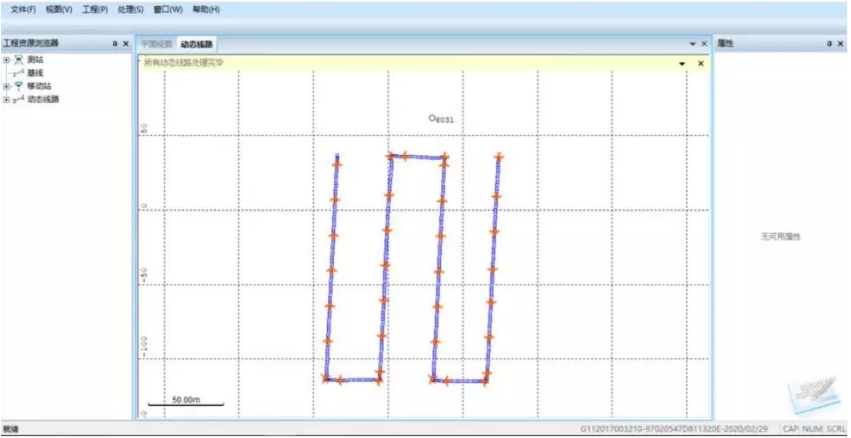 設置控制點坐標進行解算 設置控制點坐標進行解算
