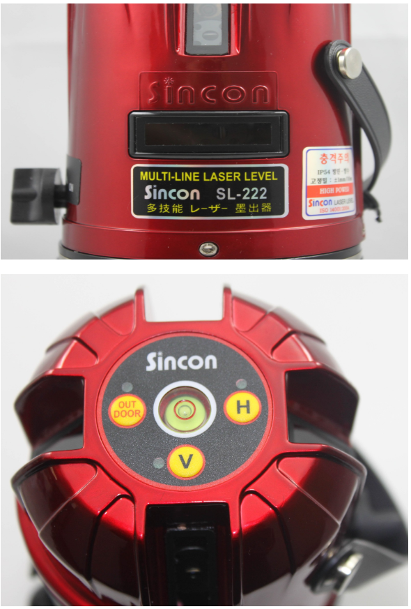 新坤SL-222自動(dòng)安平激光標(biāo)線(xiàn)儀2 新坤SL-222自動(dòng)安平激光標(biāo)線(xiàn)儀2