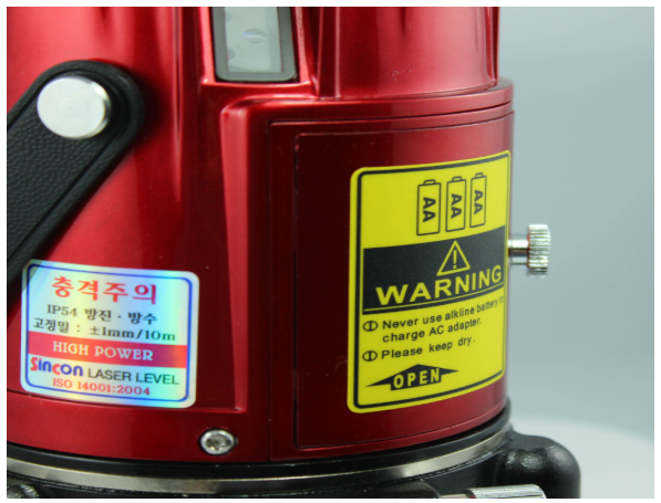 新坤SL-222自動(dòng)安平激光標(biāo)線(xiàn)儀3 新坤SL-222自動(dòng)安平激光標(biāo)線(xiàn)儀3