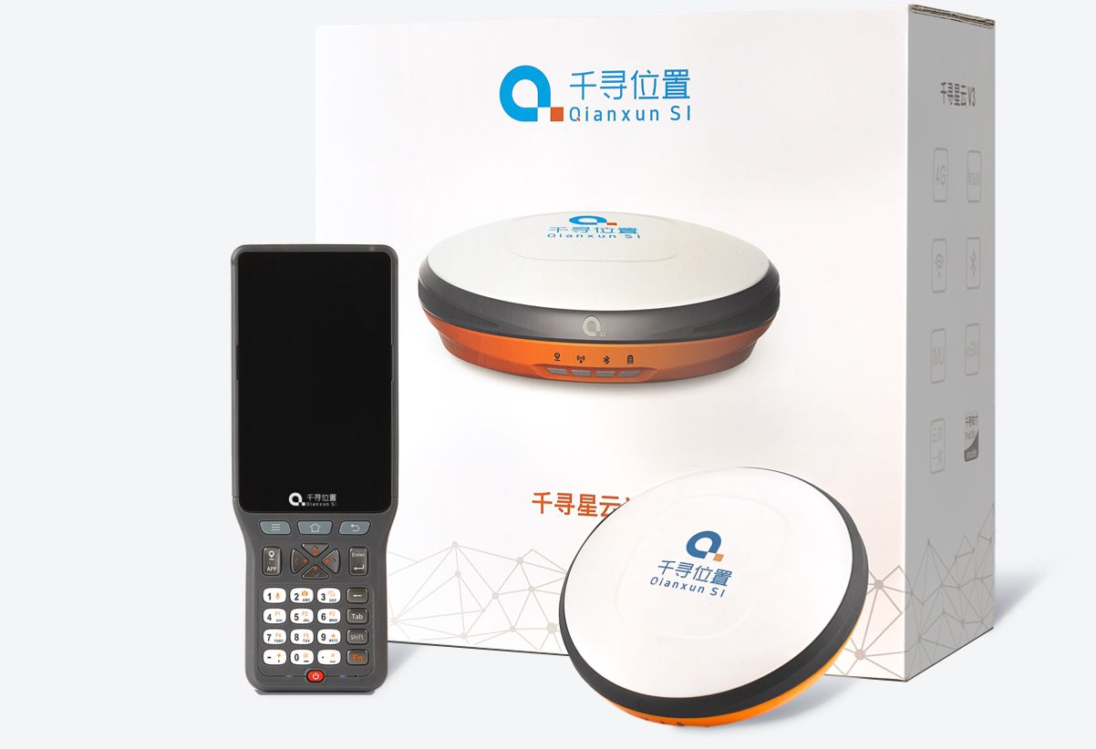 千尋星云V3工程測量便攜RTK :超薄 精悍 升級 星云系列代表性輕量型RTK