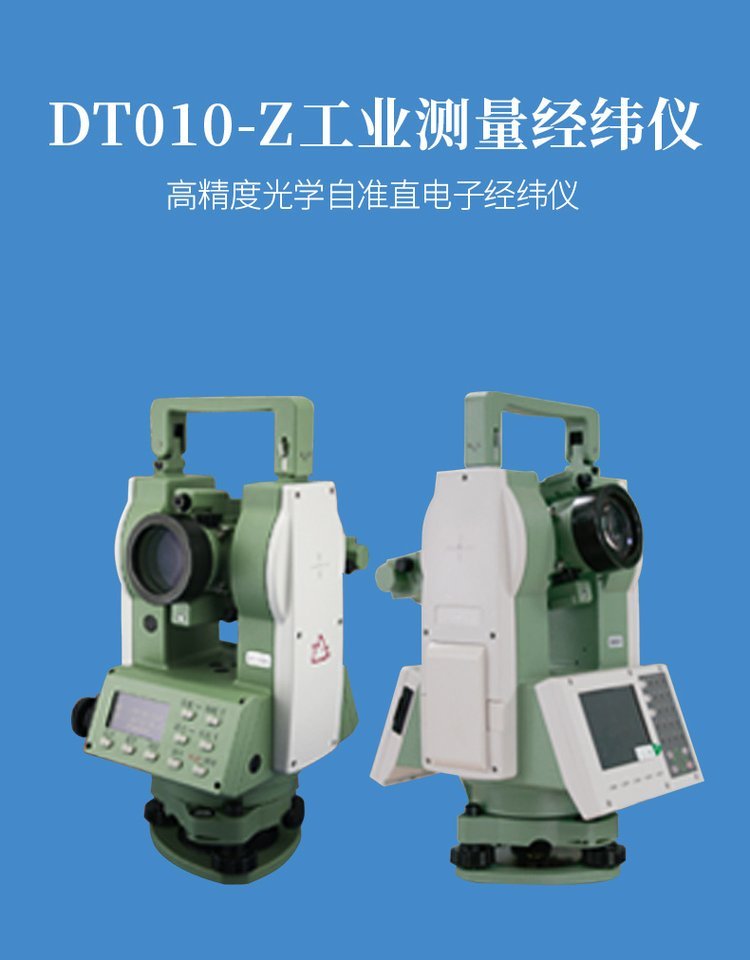 u=4080042131,3864750321&fm=199&app=68&f=JPEG.jpg u=4080042131,3864750321&fm=199&app=68&f=JPEG.jpg