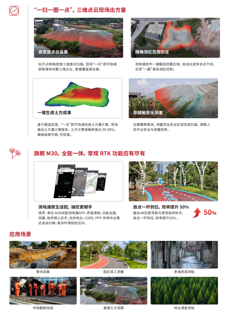 ScreenShot_2025-12-05_160849_841.png ScreenShot_2025-12-05_160849_841.png